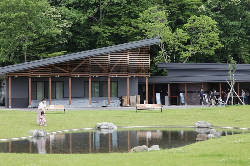 Ainu Culture